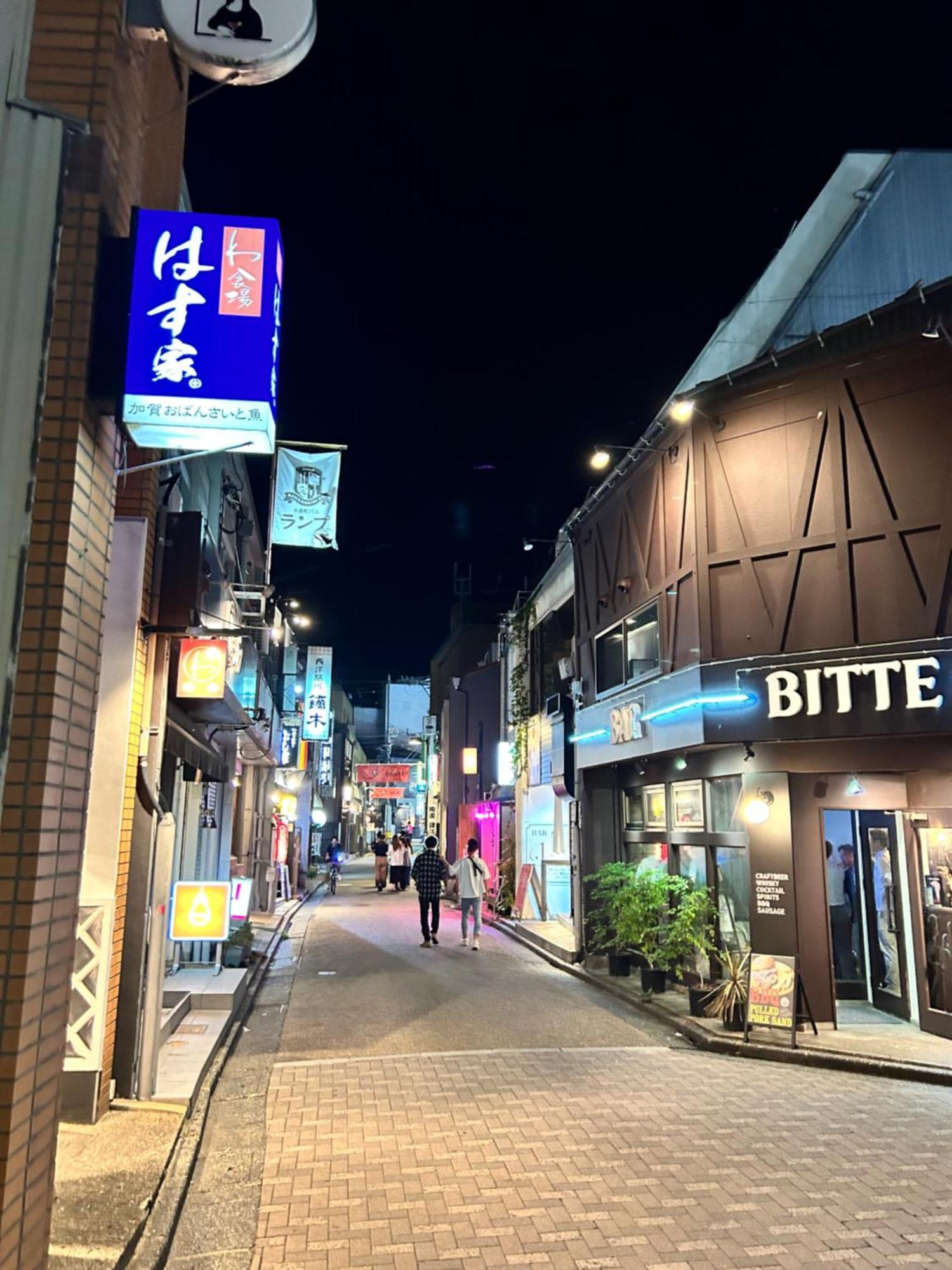 Apartamento Marutto Ishikawa Kanazawa Exterior foto